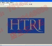 日喀则计算机软硬件开发的现状、挑战与机遇