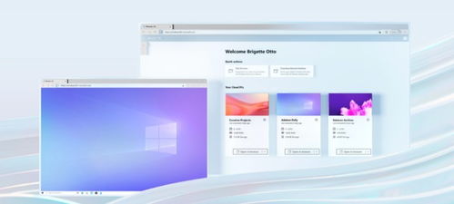 微软Windows 365 跨平台云电脑时代的开启