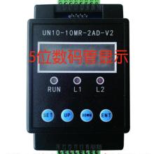 合肥力宏科技有限责任公司 工业控制与低压电器领域的创新先锋